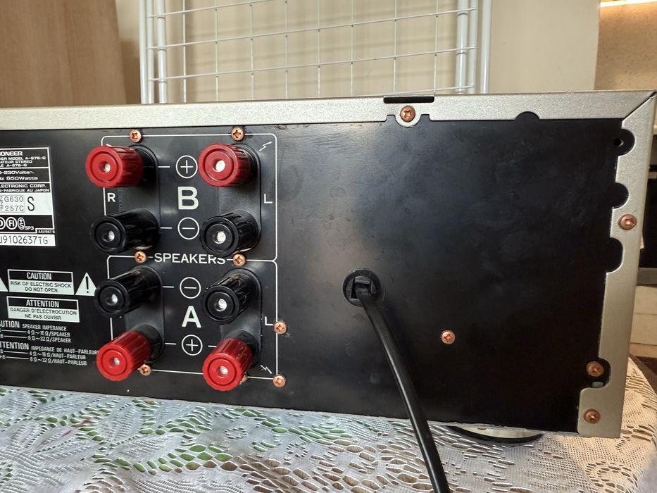 Pioneer A-676 Стерео усилвател