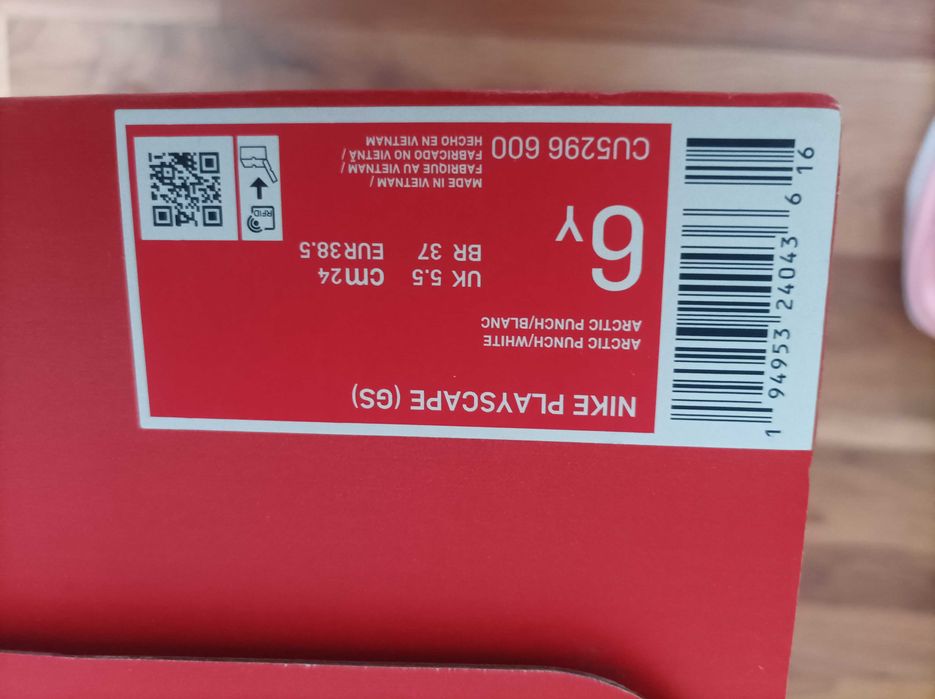 Les Tropeziennes/Nike/Clarks N39 сандали ест.кожа