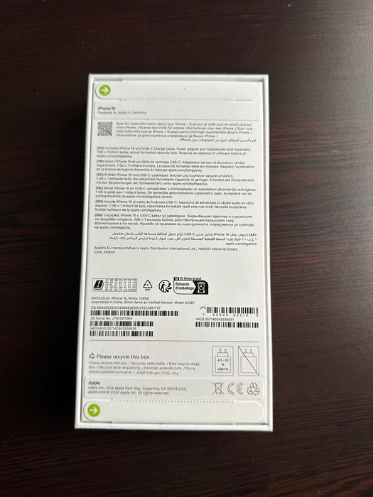 iPhone 16 White, фабрично запечатан, 100% батерия