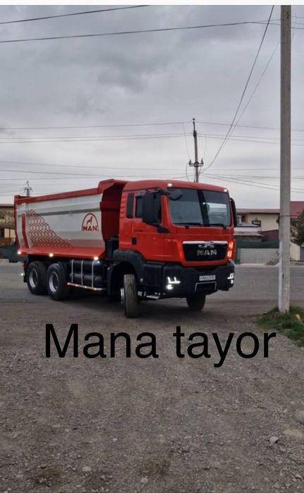 MAN TГС  Самосвал