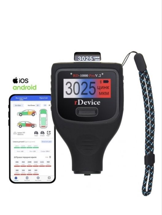 Аренда толщиномера rDevice RD 1000 PRO ,цена 3000 тг