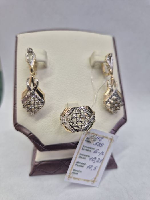 Комплект с бриллиантами