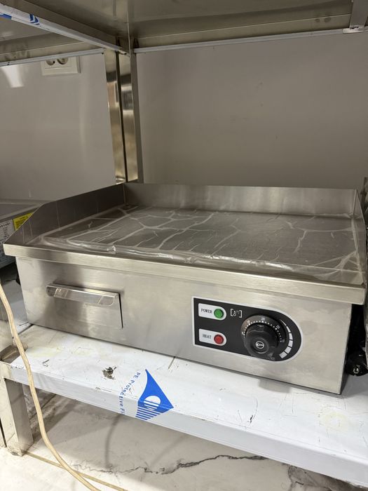 Izgara izgra koklet pishiradigon aparat изгра изгара тепан