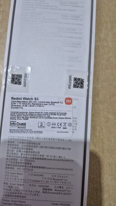 Smartwatch Xiaomi S3