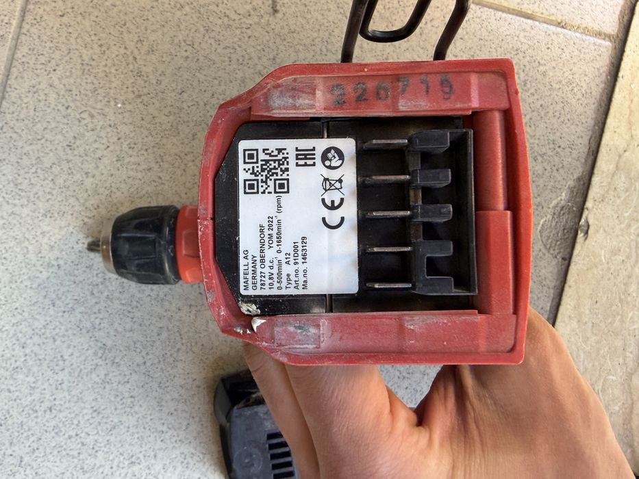 Винтоверт Mafell 91D001 12v в отлично състояние