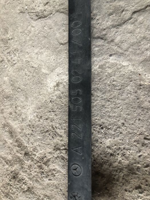 Планка радиатора Mercedes w 221