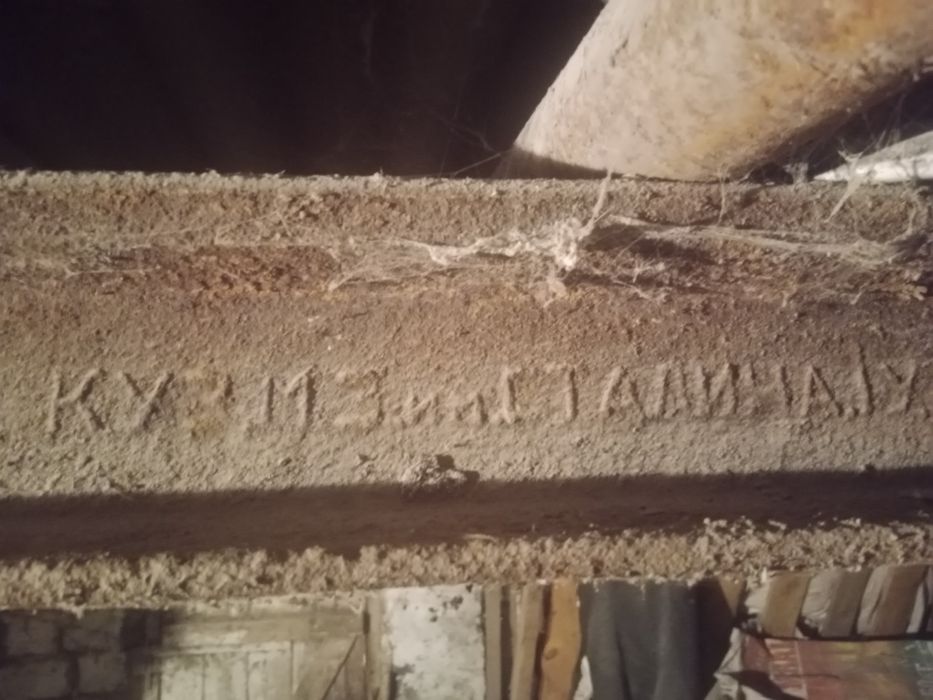 Рельса продам 12 метровый