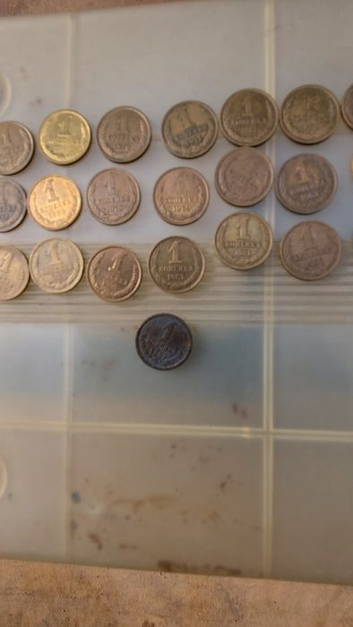 Коллекции монет СССР