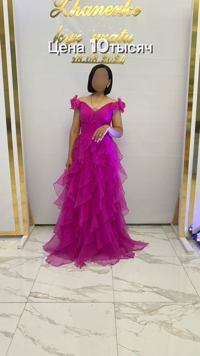 народные костюмы