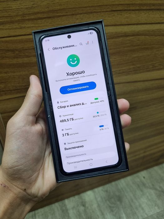 Samsung galaxy z flip 5  5G 8/512gb 2ta simkartali