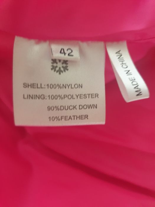 Плащ -пуховик женский