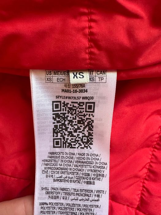 Geaca guess de primăvară