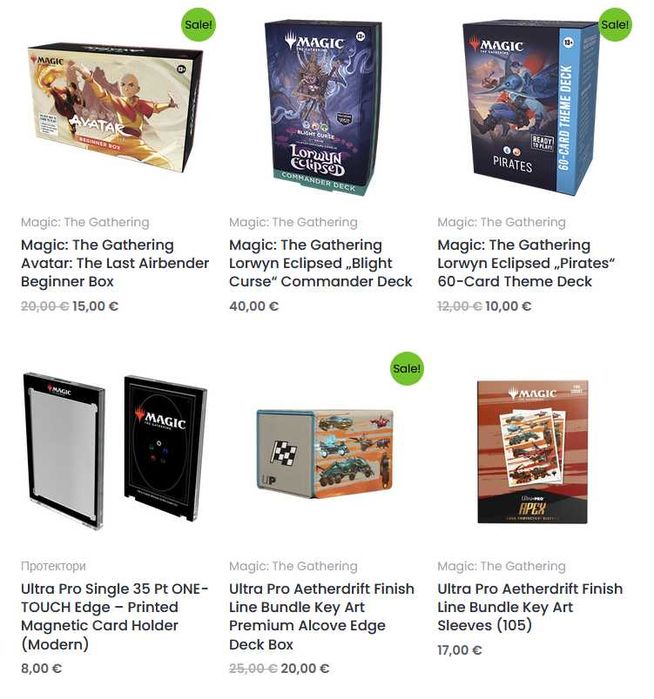 Flesh and Blood, Magic: The Gathering, Pokemon, Star Wars: Unlimited, Weiss Schwarz