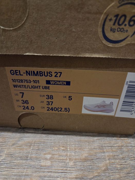 Asics gel nimbus 27