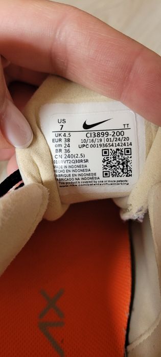 Маратонки Nike Air MAX react