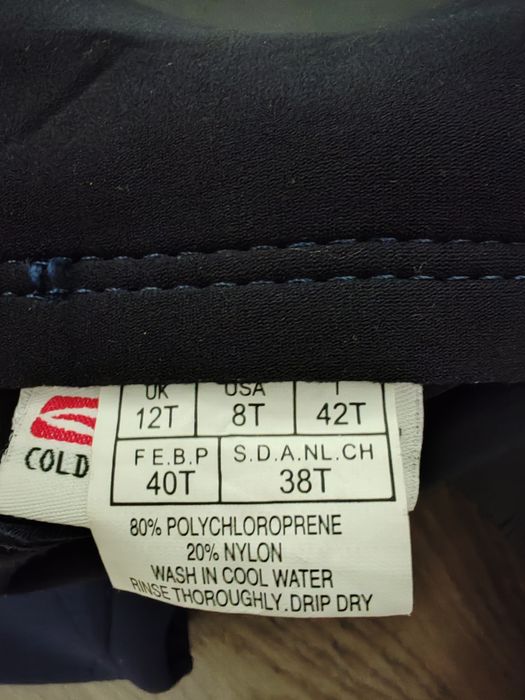 Нов цял неопрен Gul 3.2мм