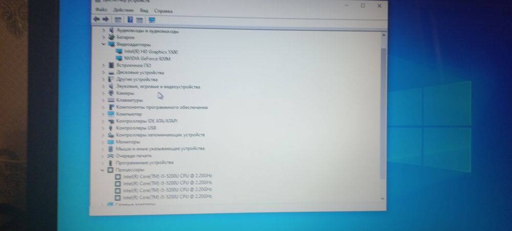 Dell inspirion 15 3543