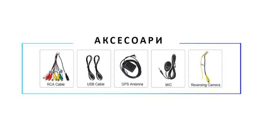 Мултимедия Android CarPlay за модели на Opel 2002–2014 ПОДАРЪК Камера