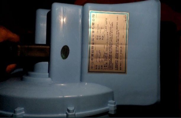 Batut bolalar o'yingohi sotiladi