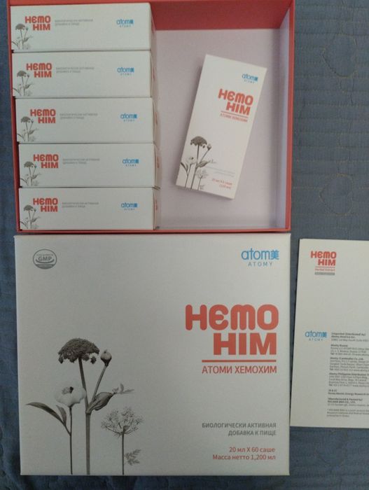 Продам для поддержки здоровья