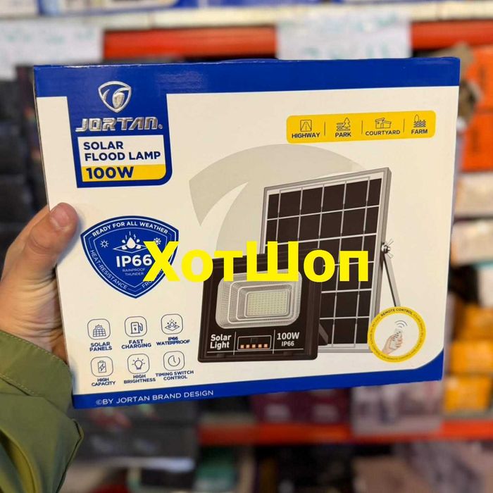 Мощен соларен прожектор Jortan 100/200W с отделен соларен панел, Водоустойчив, LED