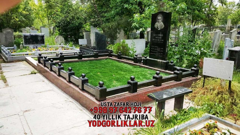 Granit Qabr Toshlari Qashqadaryo  Надгробия Кашкадарья Yodgorliklar.Uz