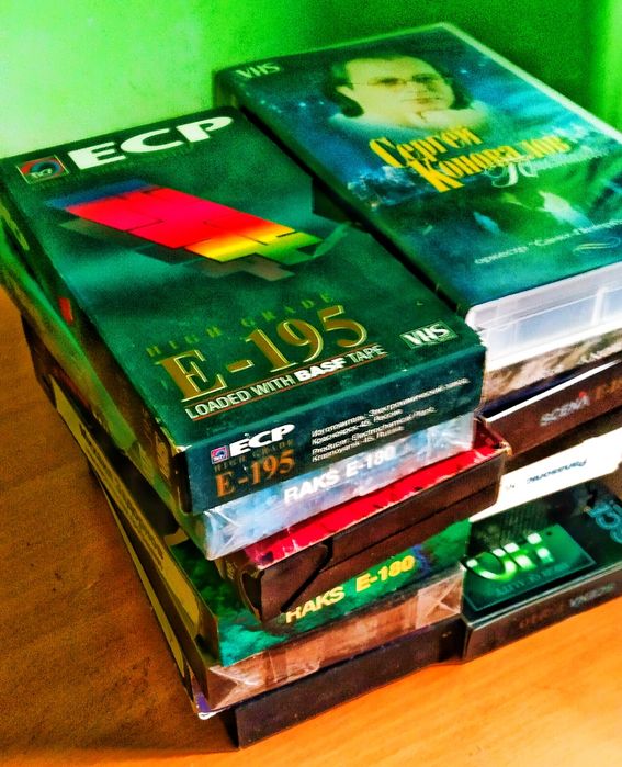 Бесплатно 20 видео кассет