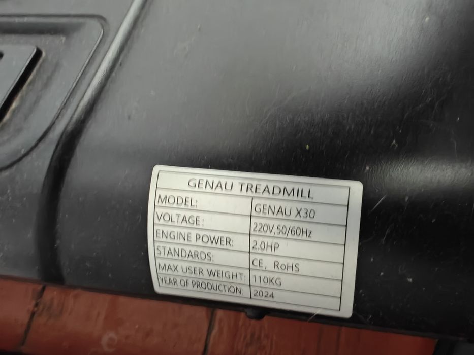 Продам беговую дорожку Genau X30