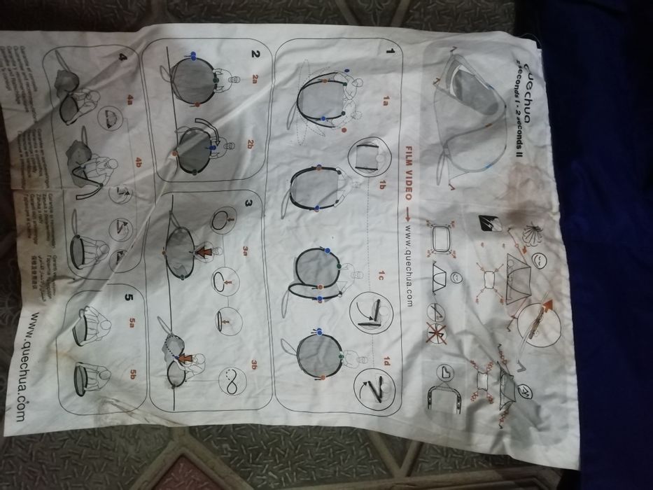 Палатка новая в хорошем состоянии