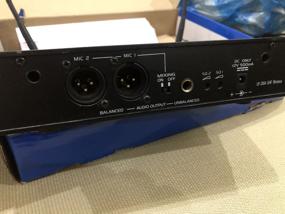 Receiver wirles Gemini uf 264