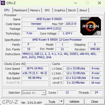 Геймърски компютър | NZXT H1 Matte White | AMD Ryzen 9 5900X | AMD Radeon RX 6900 XT | 32 GB RAM |
