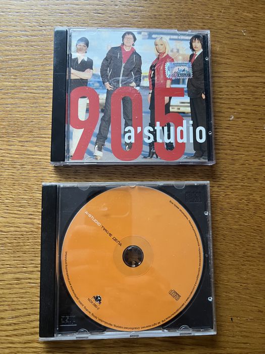 Продам фирменные сд диски