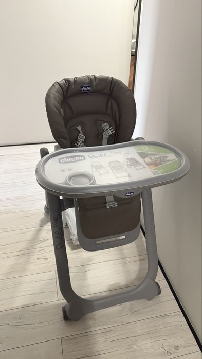 Стульчик детский