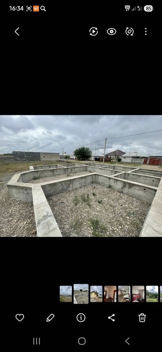 Недвижимость участок