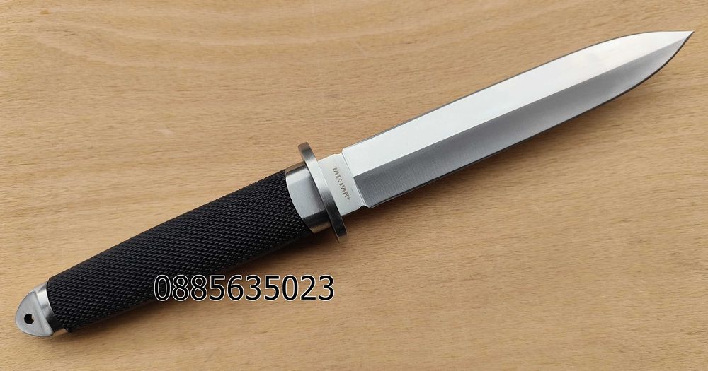 Cold Steel Tai Pan Dagger