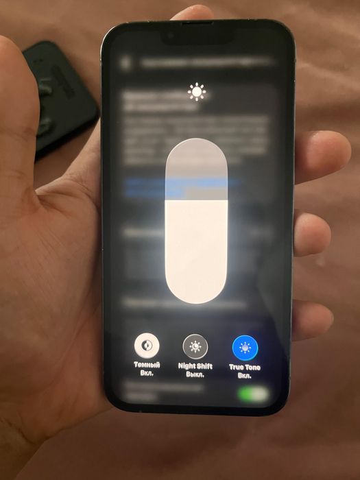 Айфон 13про емкость 76 128гб