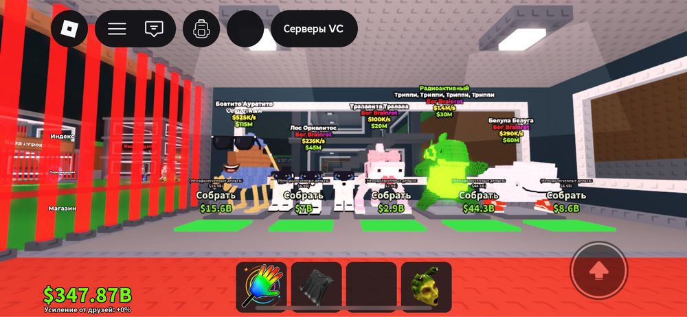 Продам акк в роблаксе