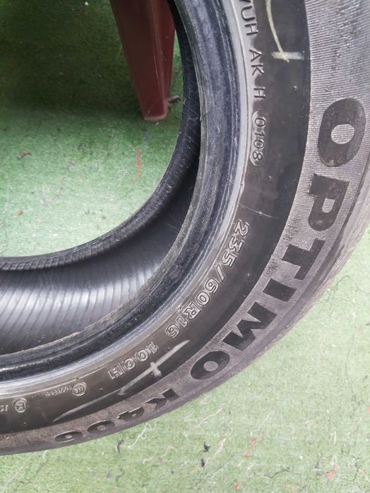 Anvelope vara Hyundai Tucson