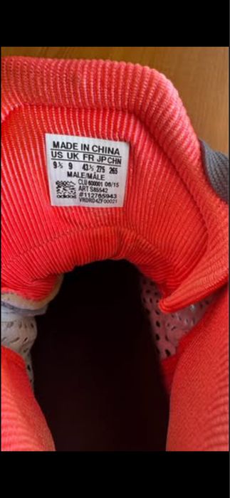Ghete Adidas 773