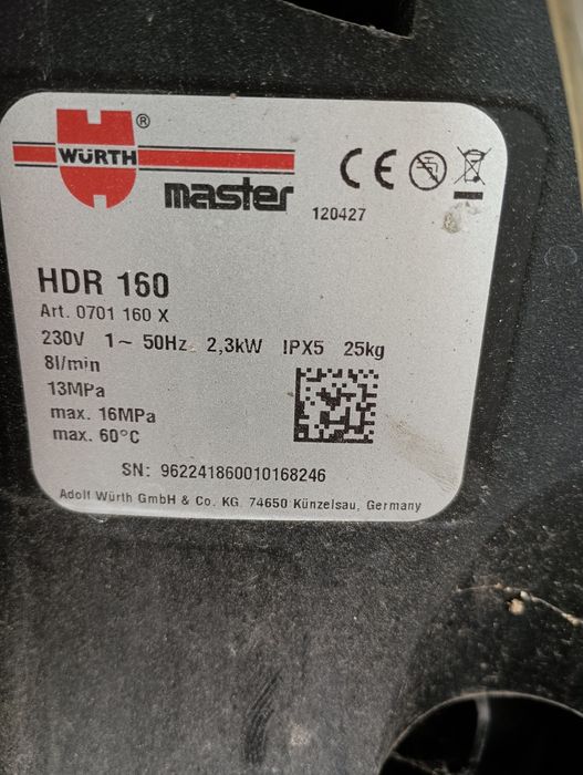 Wurth hdr 160 водоструйка