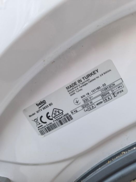 Пералня Беко 
Model: WTV 6633 BO
