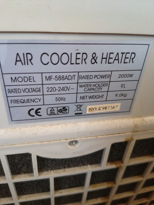 Aparat mobil de aer cald