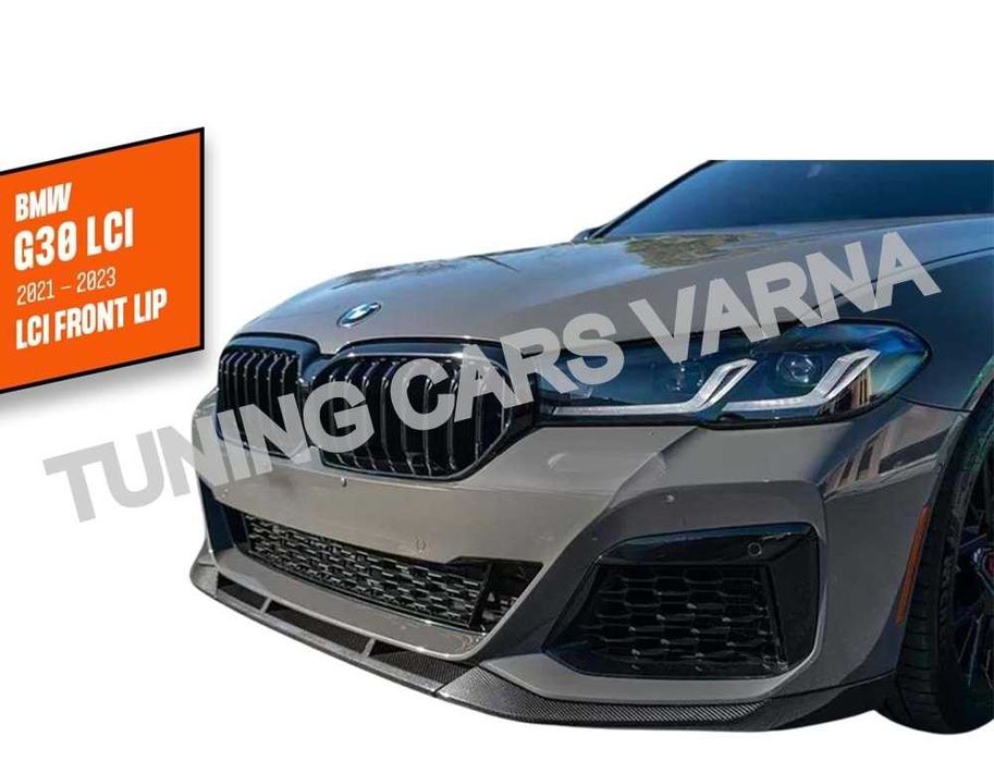 Лип за предна броня БМВ Г30 BMW G30 LCI Competition 2021-2023