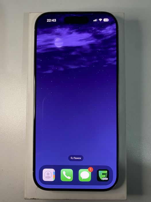 iPhone 16 pro 512 gb
