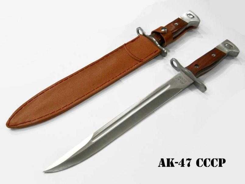 Армейски нож/щик АК 47 СССР Калашников