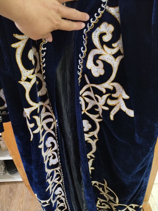 Костюм на Наурыз