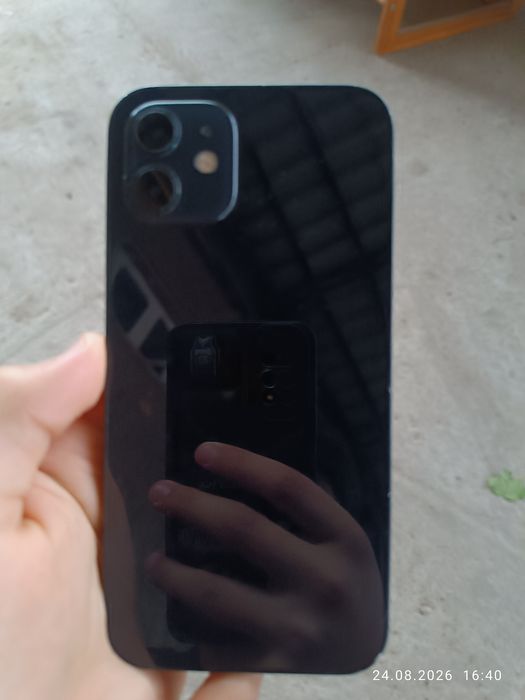 Iphone 12 идеальный