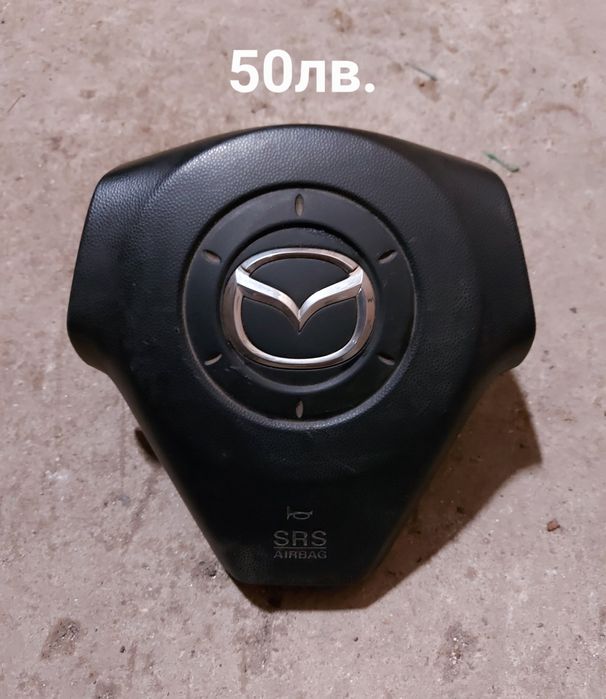 Мазда 3 / Mazda 3 части / Разпродажба