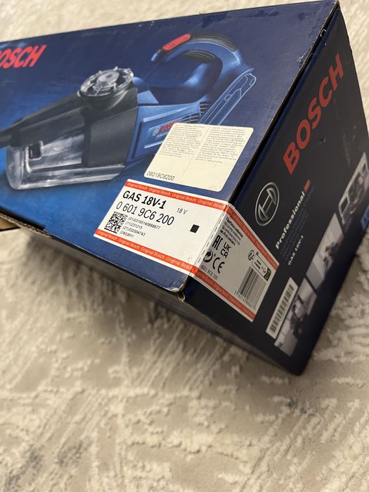 Ручной пылесос BOSCH