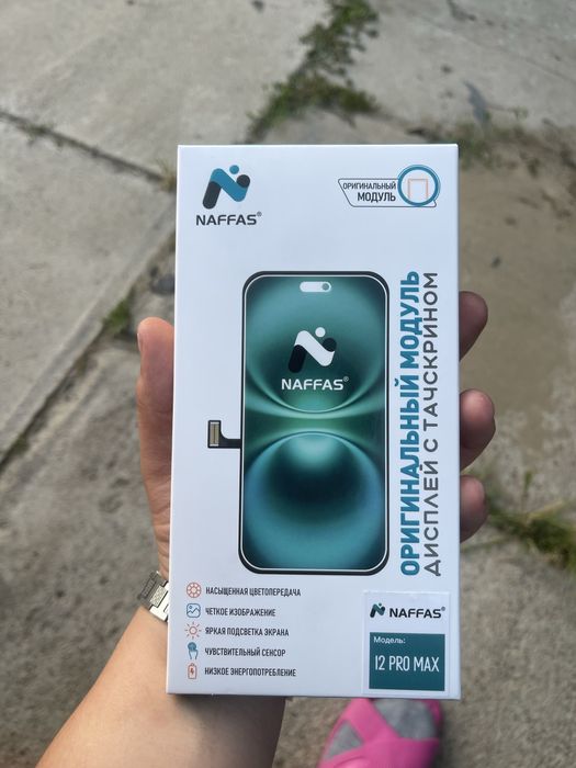12 про макс дисплей GX